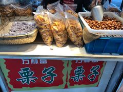 -方林富炒货店(西溪路78号本人店)