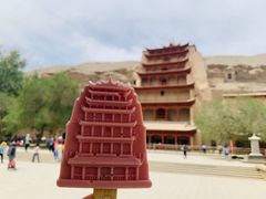 -敦煌莫高窟数字展示中心