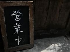 -金龙咖喱