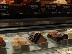 -德南面包房(尚都店)