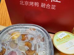-青年公社烤鸭(蜀山万象汇店)