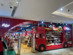 -Hamleys哈姆雷斯(东方福来德店)