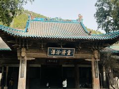 -窦大夫祠
