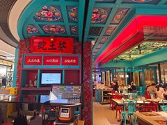 -新城市广场