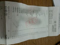 -爱丽丝牛排西餐厅(光谷步行街店)
