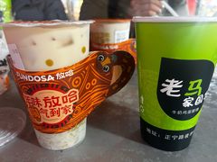 -放哈·甜醅子奶茶创造者(正宁路店)