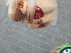 -朱记小郑酥烧饼(建康路店)