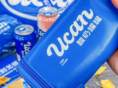-酸奶罐罐(无锡滨湖万达店)