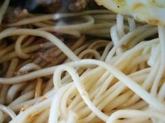 -对面面馆