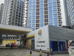 -冠德石油方兴达加油站