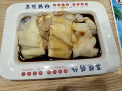 -荔银肠粉·非遗手藝(夫子庙店)