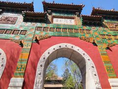 -北京国子监胡同