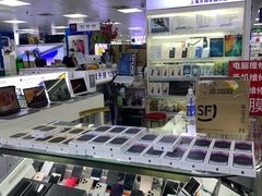 -太平洋数码广场