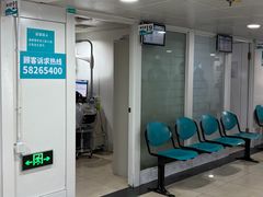 -同仁验光配镜(中心店)