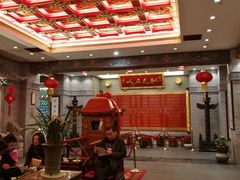 -宁波状元楼酒店(和义路店)