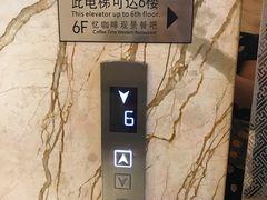 -忆咖啡观景餐厅(桂林象山公园店)