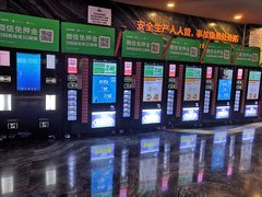 -万达影城(汉街万达广场IMAX店)
