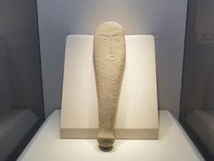 -宣城市博物馆