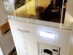 -XI·LaundryCafe 喜咖自助洗衣咖啡店