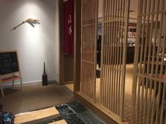 -山杏yama-katsu·吉列炸物