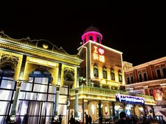 -新疆国际大巴扎