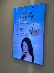 -长沙雅美医疗美容医院