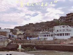 -东极岛景区