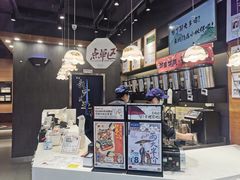 -茶颜悦色(银盆岭万达广场店)