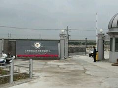 -胜华驾校·小猫学车(银都店)