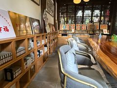 -我嘉书房(南翔名士居店)