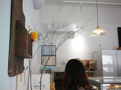 -AHAVA·Fang Baking Studio