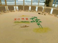 -味茂·老船夫1927(东海东路店)