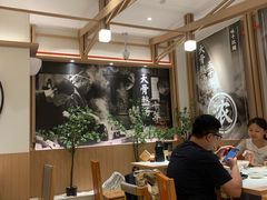 -味千拉面(广州白云机场T1西二店)