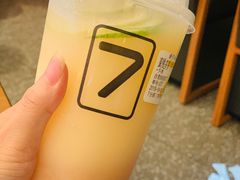 -7分甜(苏州中心店)