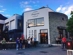 门面-Patagonia Chocolates(皇后镇店)