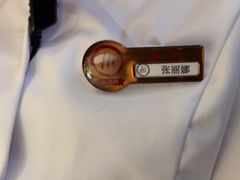 -海底捞火锅(九久奥特莱斯店)