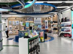 -YONEX苗江运动城(源深店)