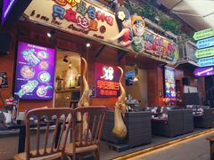 门面-早安曼谷泰国餐厅