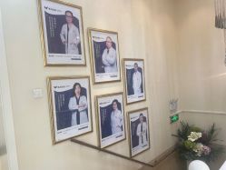 -紫洁俪方（北京）医疗美容