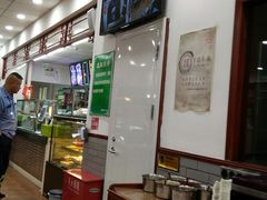 -护国寺小吃店(红莲南路店)