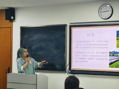-帝京日语(春熙路旗舰校区)