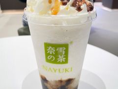 -奈雪的茶(时代天街店)