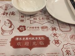 -点都德(聚福楼店)