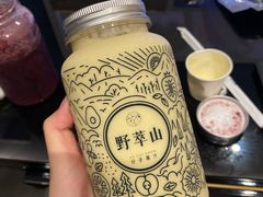 -野萃山·潮汕厚果汁(十亩地店)