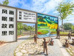 -梅州天地人花园酒店(梅县人民广场店)