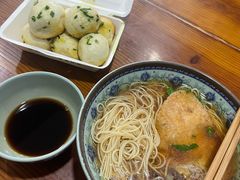 -荣阳楼(山塘街店)