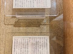 -大钟寺古钟博物馆