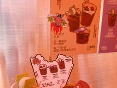 -沈阳铁西万象汇
