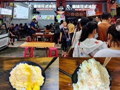 -海汇源老烧麦店(东大街总店)