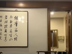 -文涵小院·邻里厨房